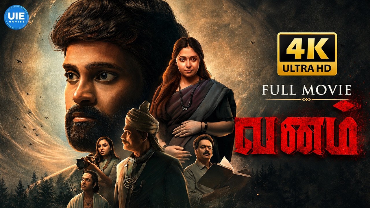 Vanam Full Movie - Tamil  | Vetri | Anu Sithara | Smruthi Venkat | Crime Thriller Superhit