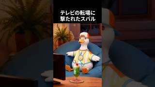 実写版大空スバル その十ニ #大空スバル #oozorasubaru #aianimation