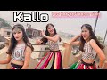 Kallo | Dance cover | New Haryanvi song | Vishakha Nandal