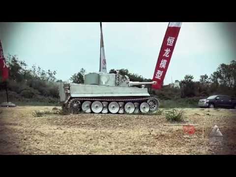 Finally here! Heng Long 1 : 6 Tiger 1 tank. Behold the Bemmoth!