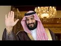 Un Nouvel Héritier Du Trône En Arabie Saoudite