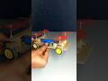 Cardboard Car Diycar