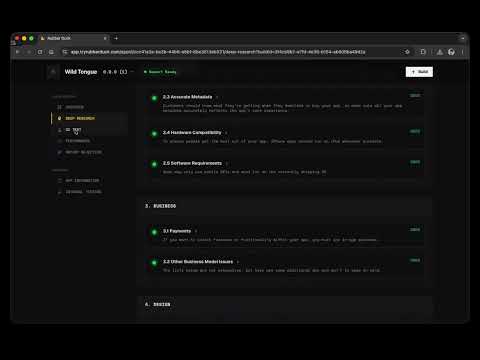 Rubber Duck 소개 영상