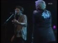 REM - Hyena @ Bochum, Germany - 2 Octobre 1985