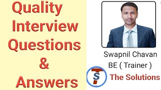 Quality control interview questions and answers in hindi