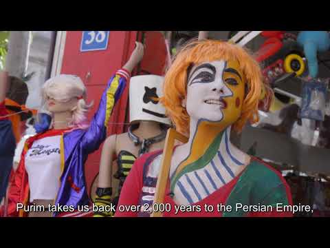 Purim in Israel 2019