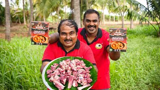 Madurai Curry Kuzhambu Masala 200gm