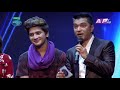 Nepal Idol, Episode 19, Top 11, 14 July 2017, Part 2