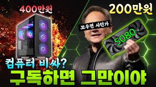 퀘이사존