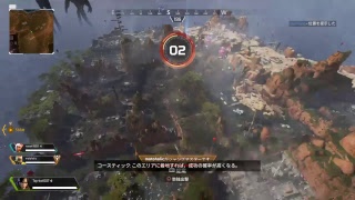 APEX  みんなでやりましょう