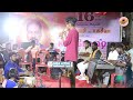 Ennoda Kanavil Vantha Ennoda Dhevathaye Joy Sanjai Full Song Love Feeling