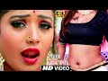 VIDEO SONG Shilpi Raj High Voltage Jawani Bhojpuri Hit Song 2021 Shilpi Raj New Song