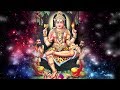 Dakshinamurthy Mantra Powerful Thursday Guru Bhagawan Mantra To Reverse Guru Dosha In Horoscope
