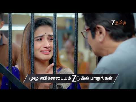 Ayali | Ep - 187 | Preview | Jan 06 2026 | Zee Tamil