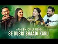 SILENT GIRL RO PARI USAMA BHALLI KI DUSRY SHADI KI COMPLETE STORY Nonstop Podcast Ep 15