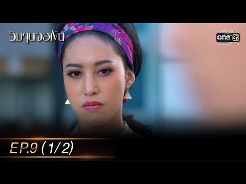 Japan Jav Porn #198133 (Do8wWHUNFas) Thumbnail