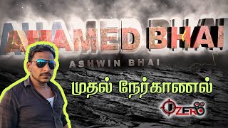 Exclusive Full Interview Of Ahamed Bhai | Ashwin Bhai | Jzero