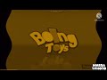 Boing Toys Logo Effects Sponsored By BP Logo Effects