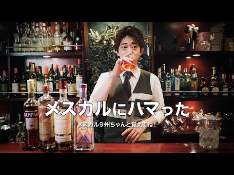 カルバドス橋のリスト - 定義