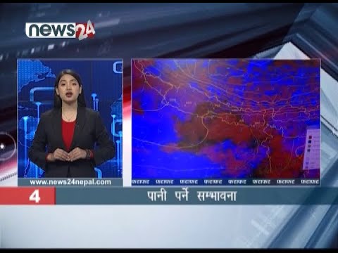 EVENING NEWS FATAFAT - NEWS24 TV