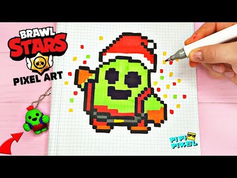 НОВОГОДНИЙ СПАЙК из ИГРЫ BRAWL STARS РИСУНКИ ПО КЛЕТОЧКАМ -PIXEL ART
