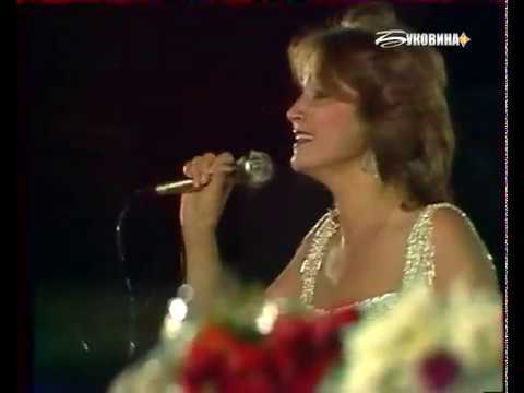 ВИА "Червона рута" & София Ротару Черновцы 1987 Концерт