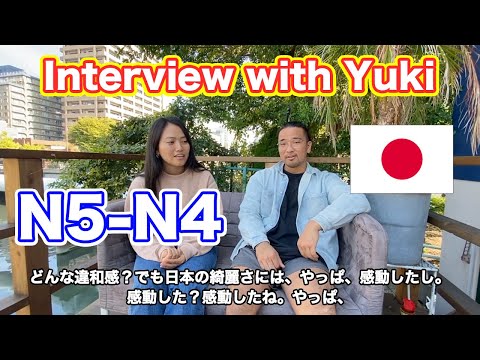【N5-N4】Interview with Yuki - Japanese listening practice