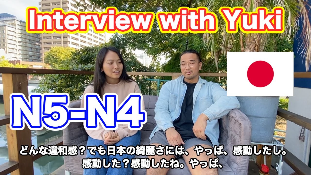 【N5-N4】Interview with Yuki - Japanese listening practice