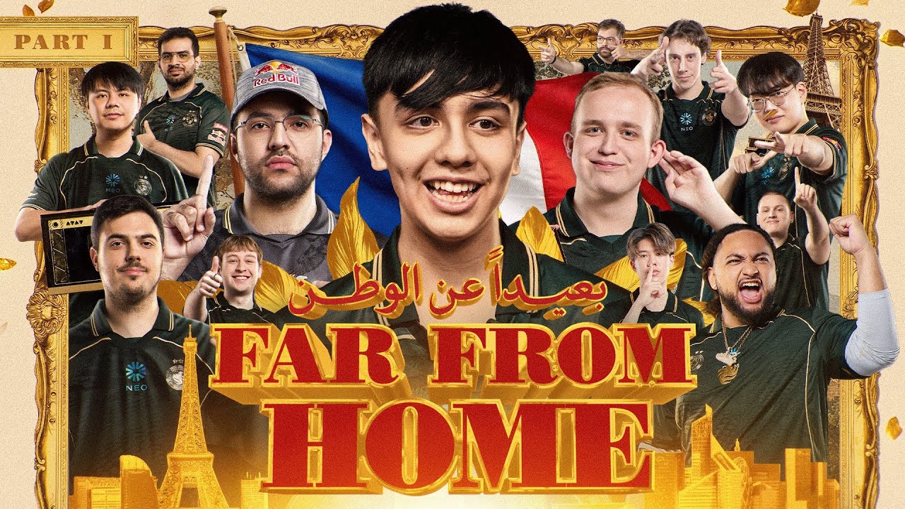 فالكونز في كأس العالم 🇫🇷 بعيدًا عن الوطن |Falcons at EWC 26 🏆 Far From Home
