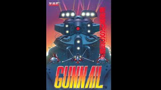 GunNail (Arcade) - ALL Clear 31,953,800 Pts