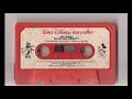 Walt Disney Storyteller Sleeping Beauty