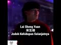 Lai Sen Yen LIU TE HUA