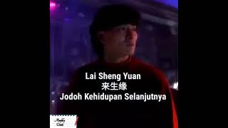 Download lagu Lai Sen Yen - LIU TE HUA mp3