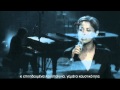 Comme ils disent - Lara Fabian (greek subs) 