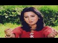 O Babu Humne To Pyar Kiya Hai Teesri Aankh 1982 Full HD Video Song Shatrughan Sinha Neetu Singh