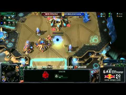 ECL Grand Finals Day5 Sen vs MacSed