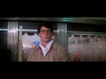 Estuve Haciendo Pesas Superman 2