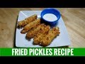 How To Make Fried Pickles (Crispy and Delicious)