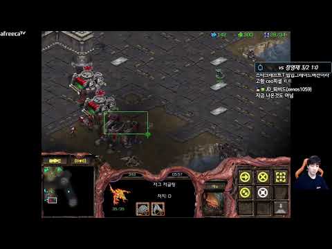 [17.7.23] SC:R 1v1 (FPVOD) Jaedong (Z) vs JyJ (T) [Best of 3 +1]