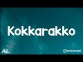Ghilli Kokkara Kokkarako Song Lyrics Tamil