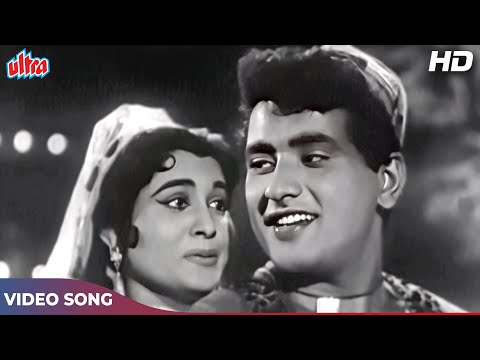 Manoj Kumar Songs - Gagan Ke Chanda Na Poochh Humse HD - Lata Mangeshkar | Apne Huye Paraye