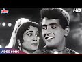Manoj Kumar Songs Gagan Ke Chanda Na Poochh Humse HD Lata Mangeshkar Apne Huye Paraye