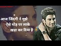 Sushant Singh Rajput Sad Speech