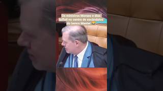 #VídeosEngraçados #Comédia #Diversão #Rir