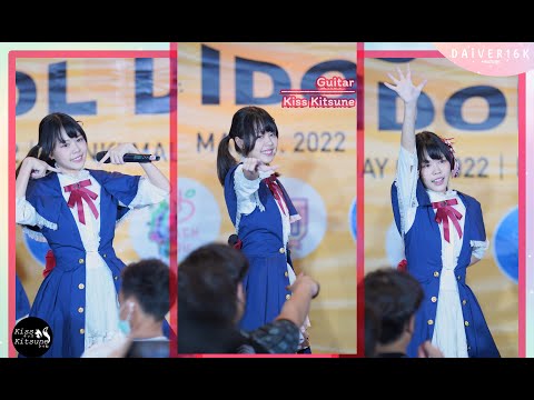 [07052022] [Focus Fancam] Guitar Kiss Kitsune • Full stage @ Donki Idol Day | DONKI Mall [4K]