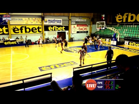 Чардафон Орловец vs Delta Guard - Predators, ББЛ BGOSoftware - ЦЕНТЪР, Сезон 2018/19