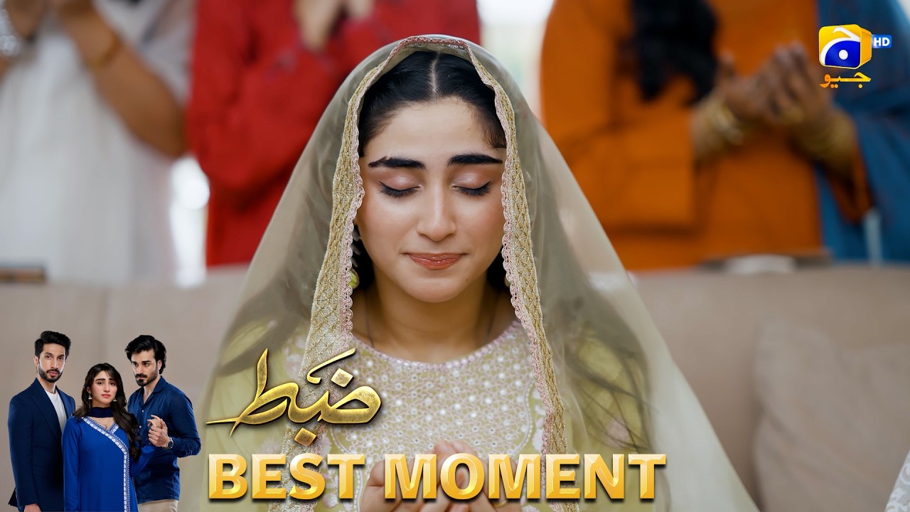 Zabt Episode 01 | 𝐁𝐞𝐬𝐭 𝐌𝐨𝐦𝐞𝐧𝐭 𝟎𝟑 | Sachal Afzal - Zoha Tauqeer - Daniyal Khan | HAR PAL GEO