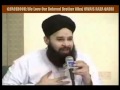 Kiya Theek Ho Rukh E Nabvi Par Misal E Gull Owais Raza Qadri