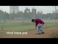 Hind mere jind sachin movie song in HD| A R rahman|  #sachintendulkar #cricket