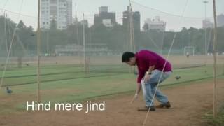 Hind mere jind sachin movie song in HD| A R rahman|  #sachintendulkar #cricket